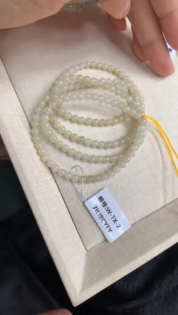 翡翠未镶嵌颈饰长串