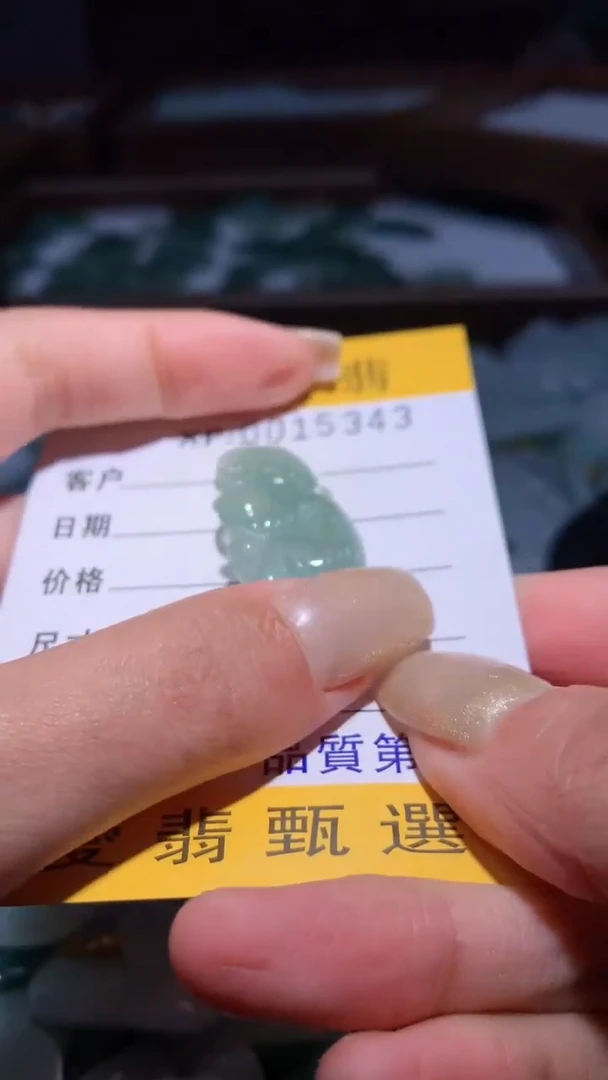 翡翠未镶嵌颈饰翡翠A货 多样性发其一（不含链）