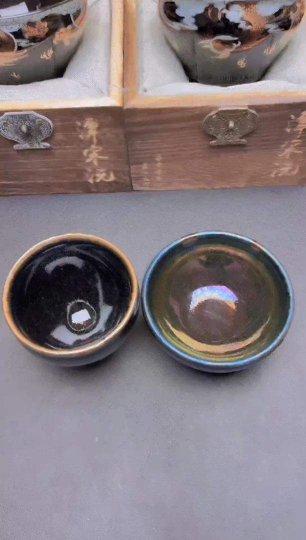 茶盏             23