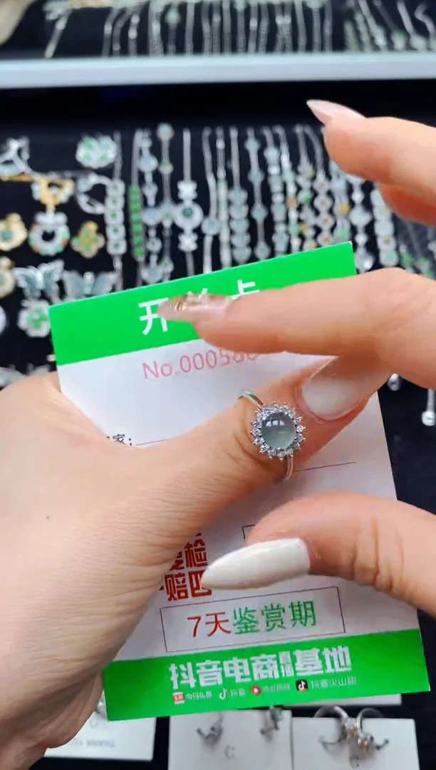 翡翠戒指银S925镶嵌5804