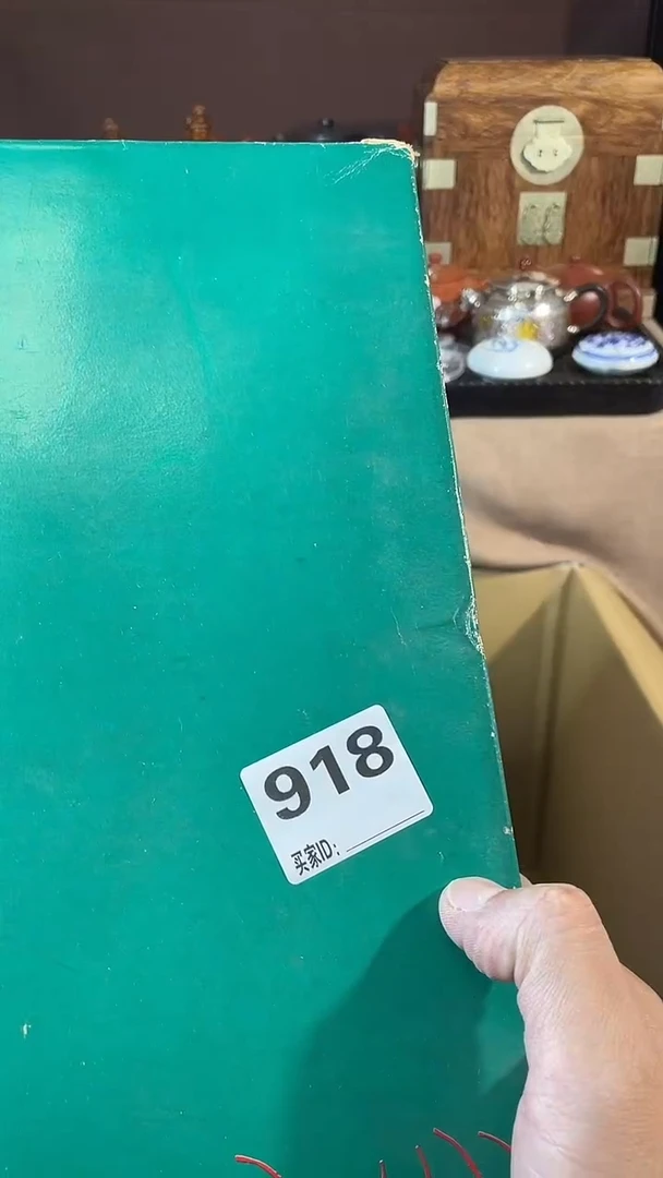 多***妈瓷器瓷器瓷器918