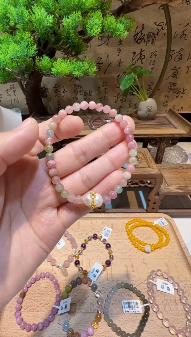 未镶嵌手链碧玺手饰@@