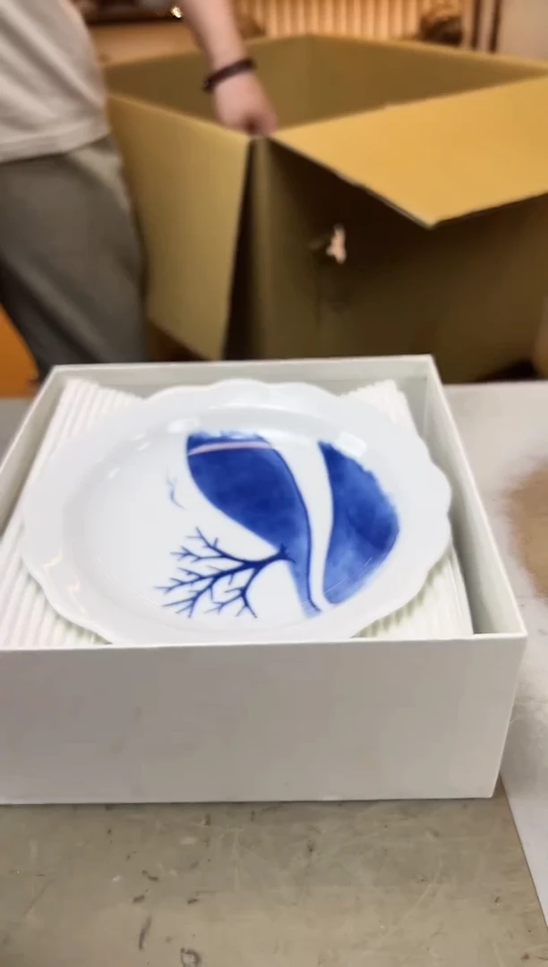 瓷片2062聚宝缘优品精选