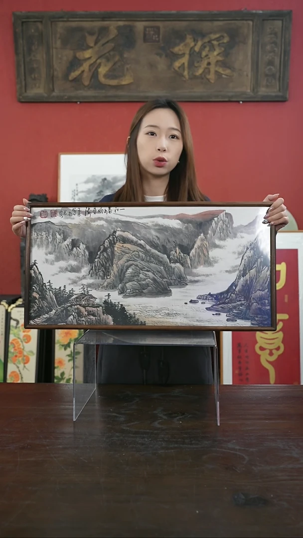 【闪购商品】书法手绘33*66-A11112一江春水-