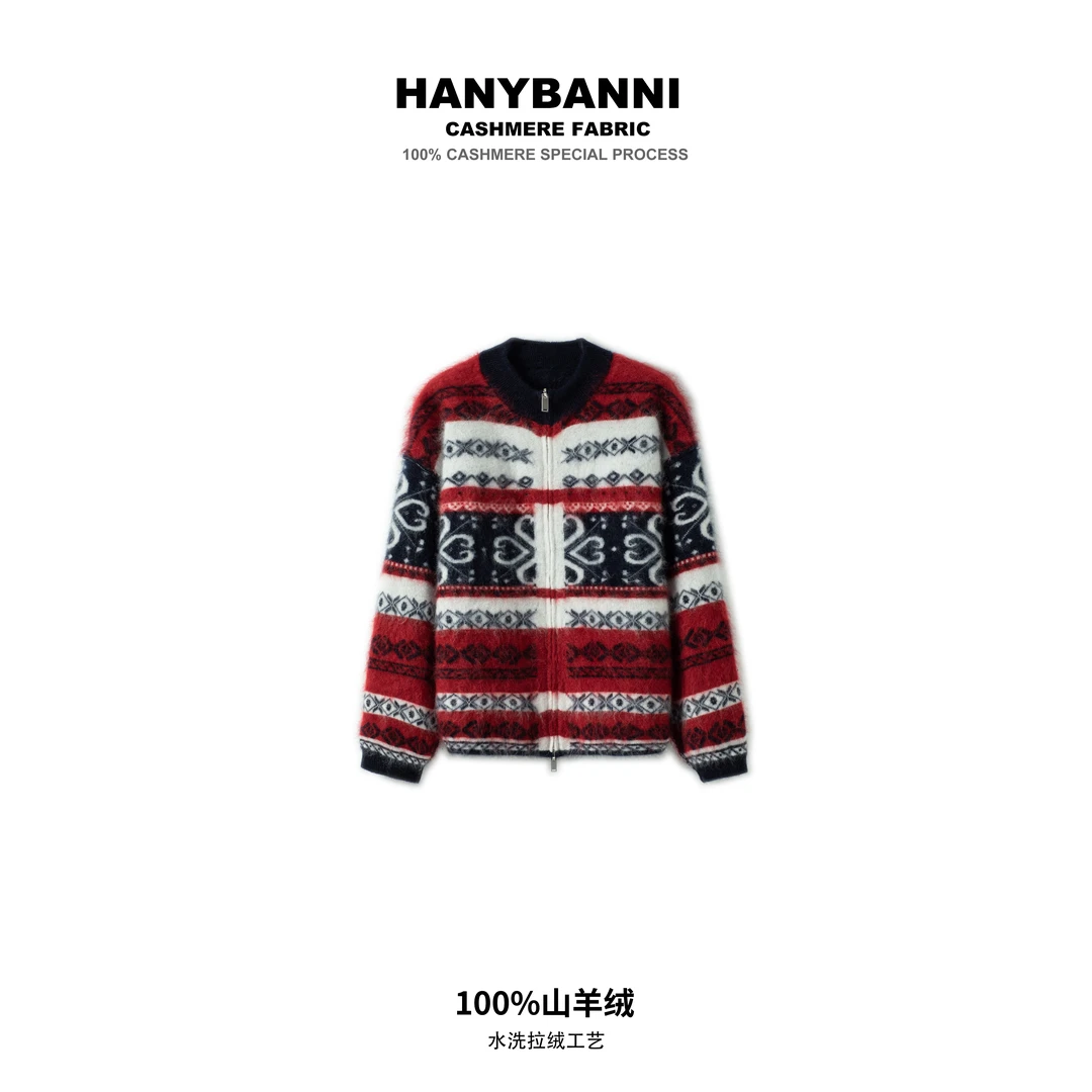 【别离花客】100山羊绒拉绒 冬季新款费尔岛枫叶撞色羊绒外套SYR617