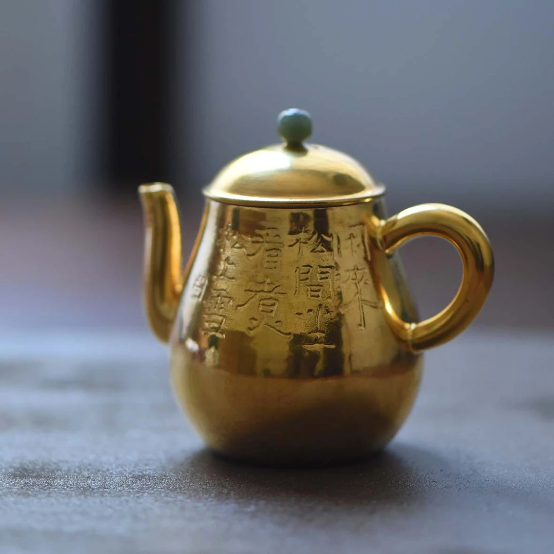 【陶珊居】金釉诗文-雲由山坊-梨形壶-100ml（雲由S0386）