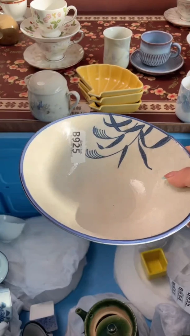 瓷片。*瓷器瓷器B925