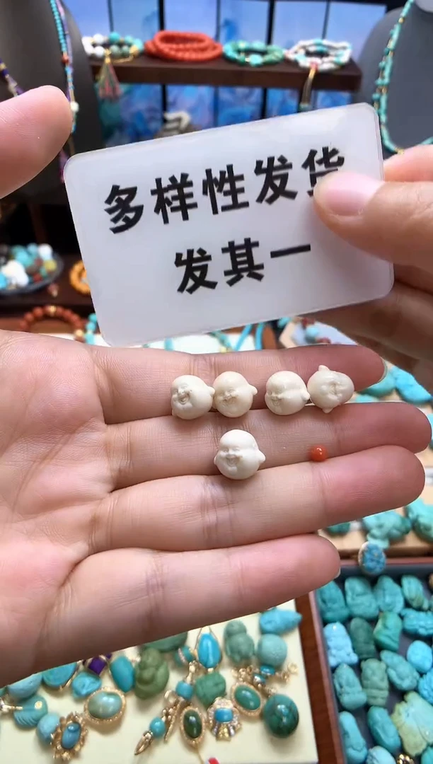 未镶嵌南红玛瑙挂件配件