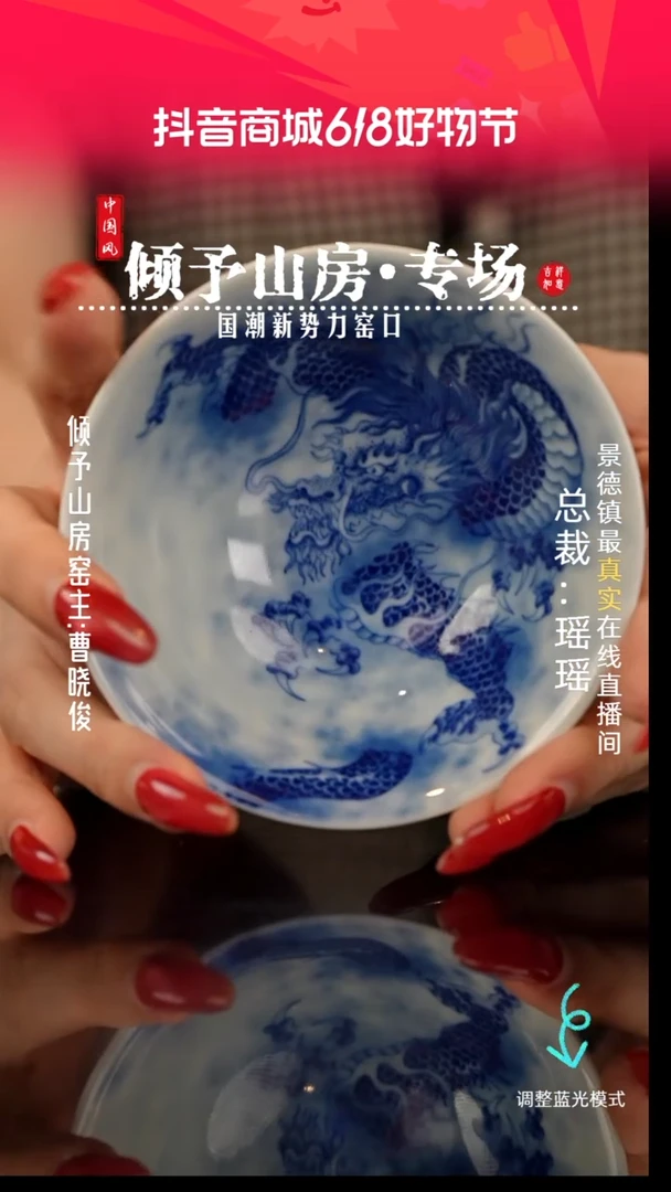 瓷瓷瓷瓷瓷瓷瓷瓷