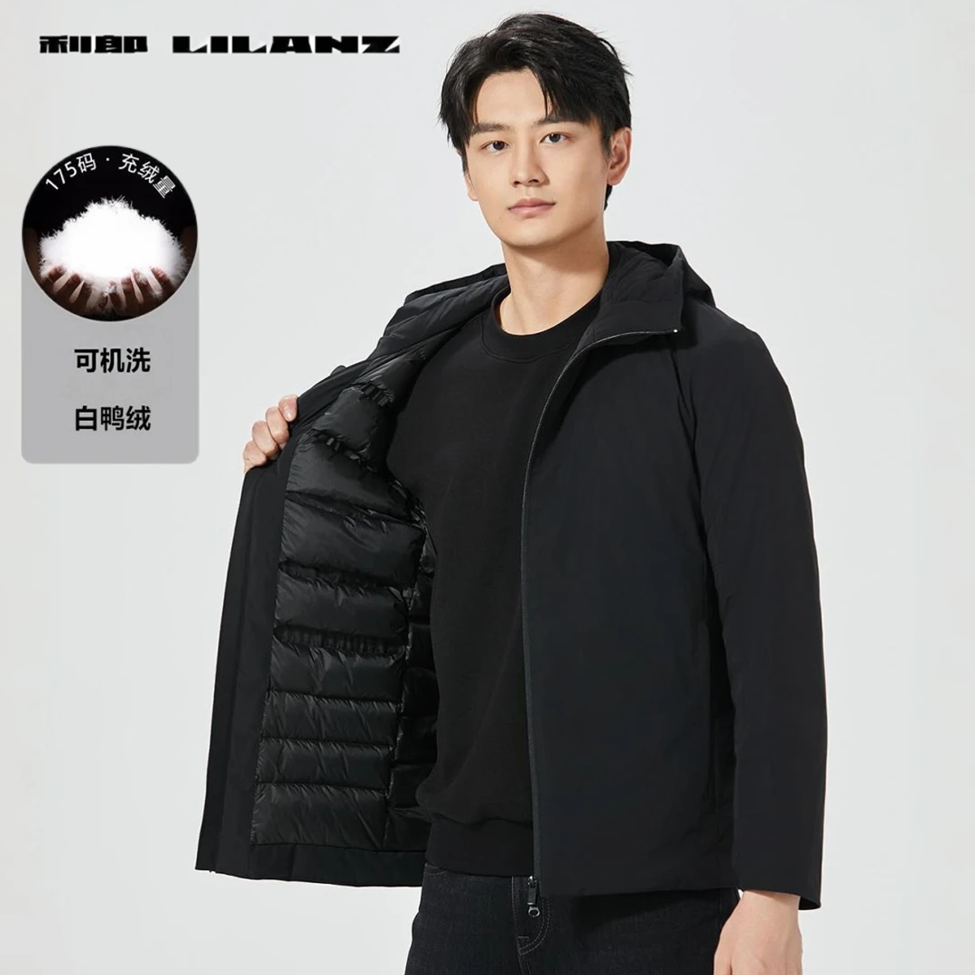 可机洗薄绒【专柜高端系列】轻薄拒水羽绒服利郎新款男士户外冲锋