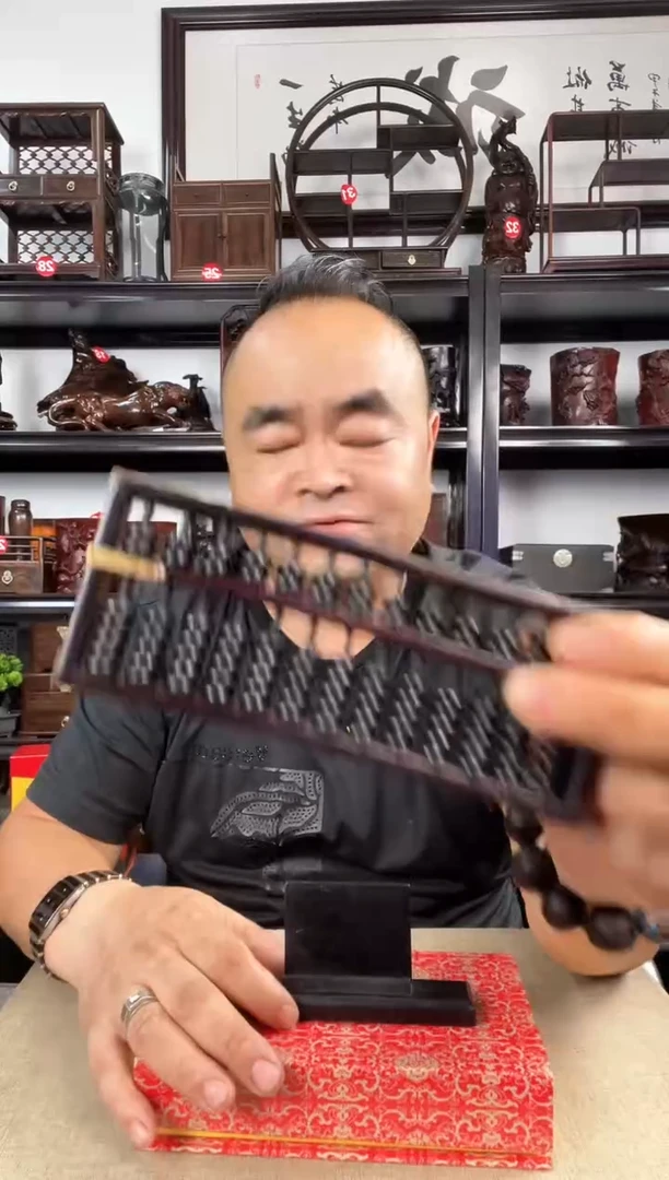 木0087老李红木工艺品