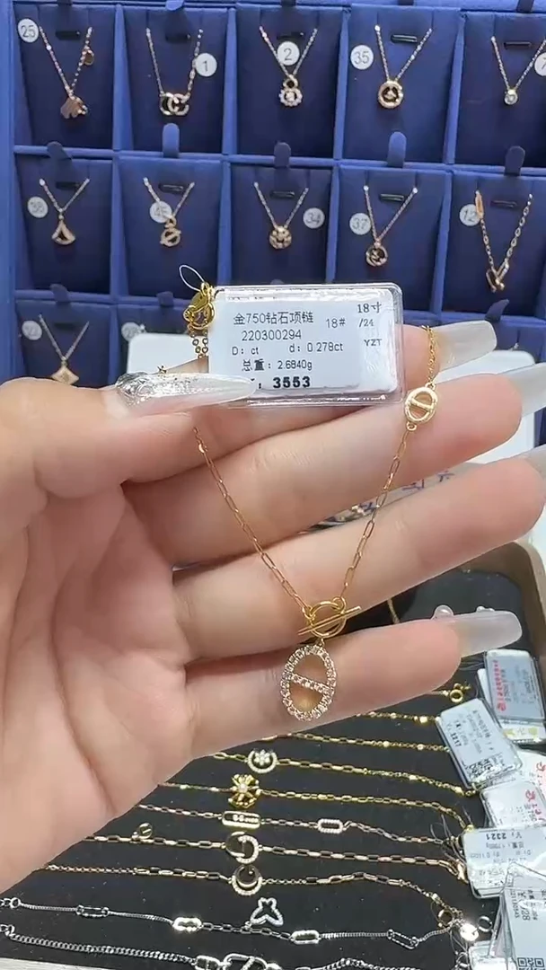 项链18K金镶嵌钻石套链