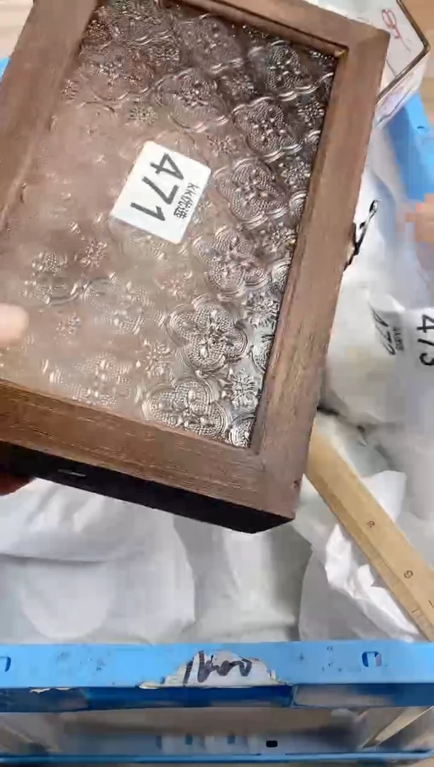 【闪购商品】瓷片471定向 程程定向 程程定向 程程