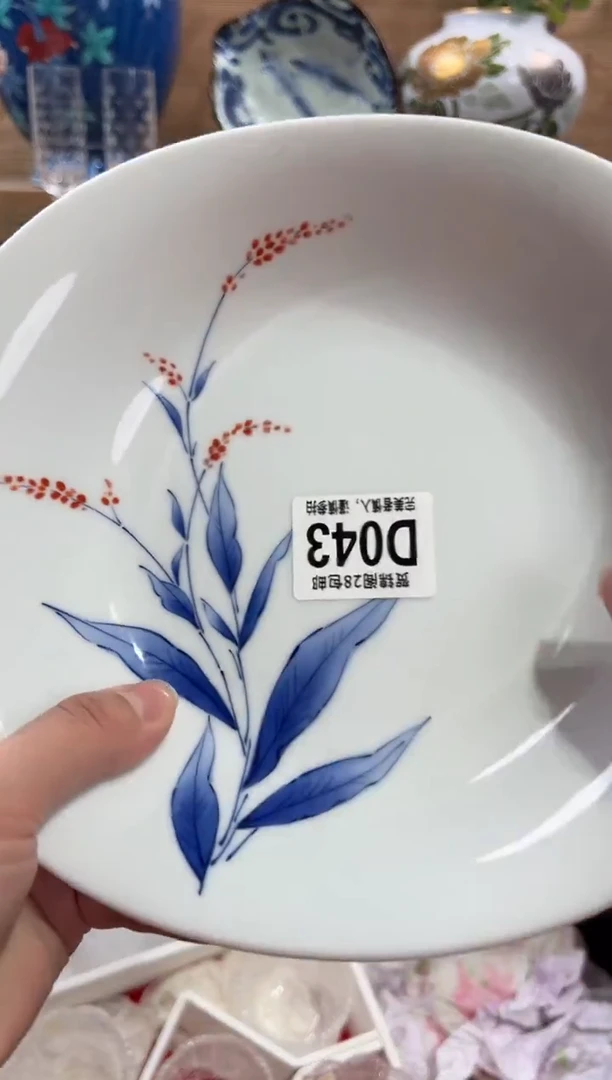 瓷片晓****灯      D043