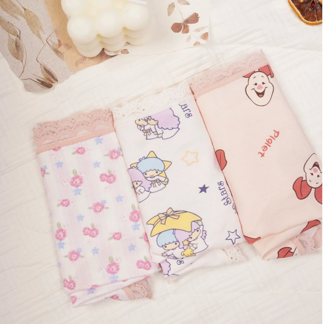 【米格】201-300亲肤舒适女士内裤透气中腰简约