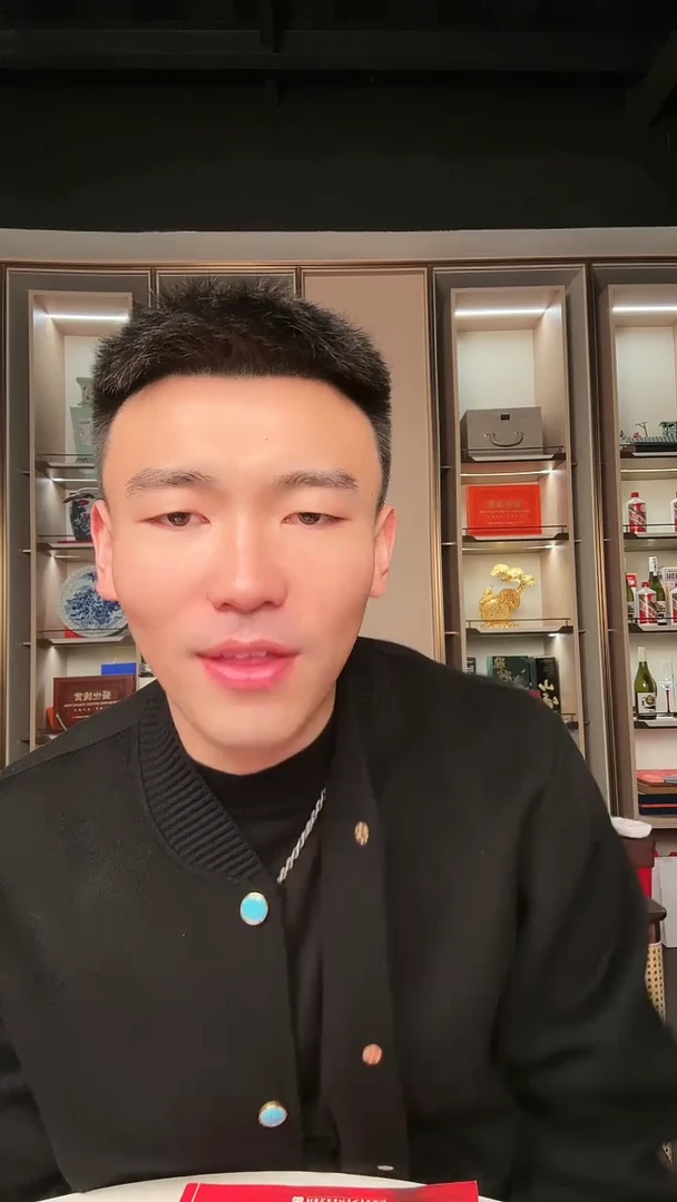 【闪购商品】其他普通金属蛇币单枚