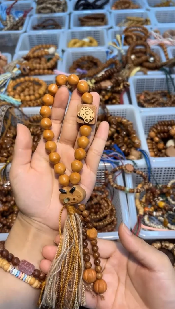 吊坠白玉菩提猴头星星手持