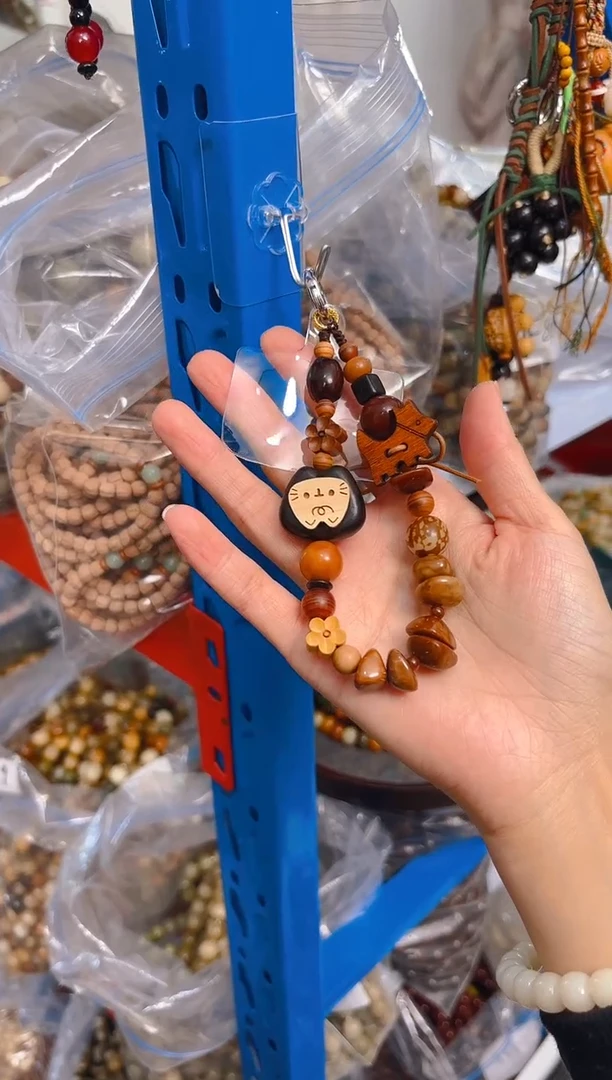 吊坠菩提根/象牙果新款手机链 钥匙扣