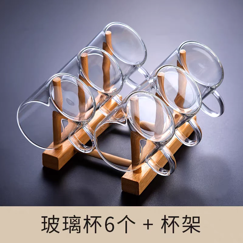 高硼硅耐热玻璃透明色茶杯带杯架（送木杯架）