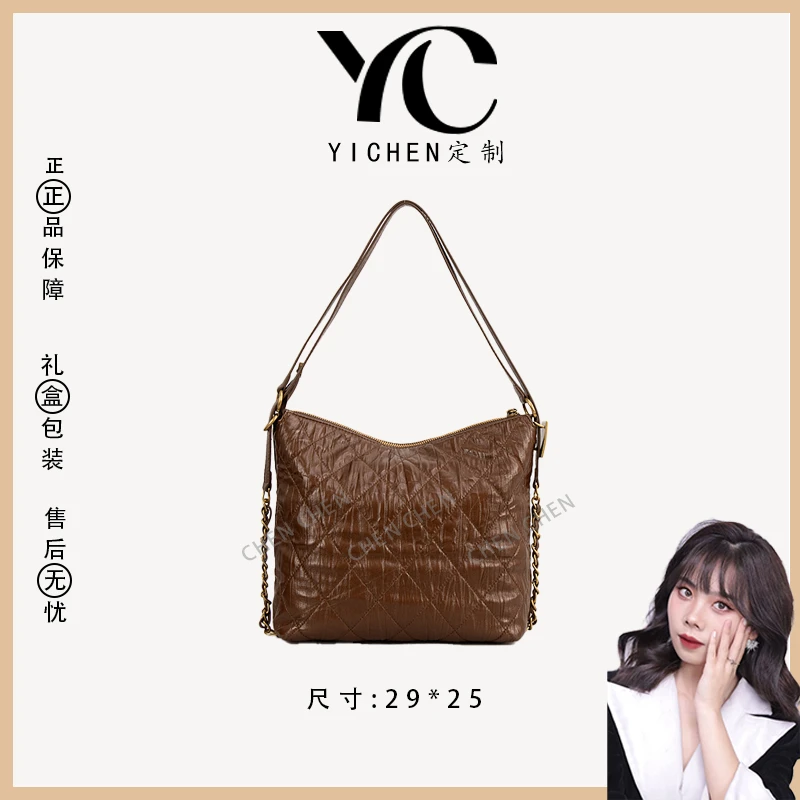 【YI CHEN】ZT-D8032-泡芙棕-高定轻奢时尚百搭潮流女士包包
