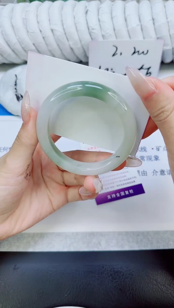 未镶嵌手镯石英质玉234/54.8