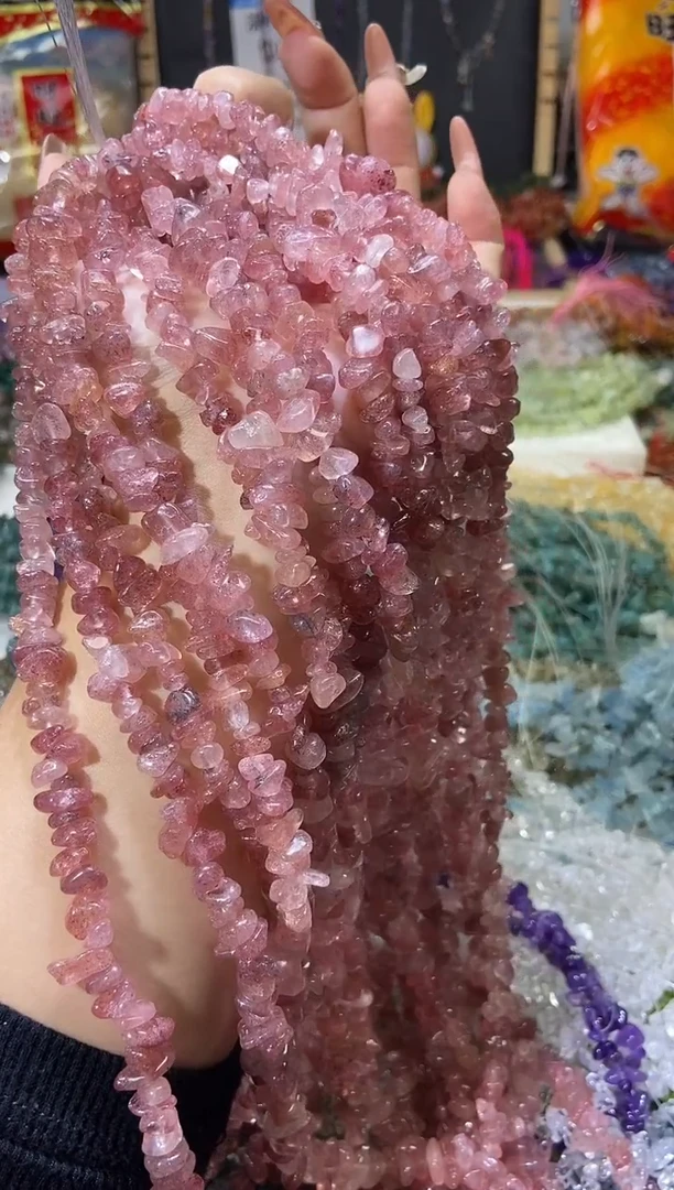 【闪购商品】水晶珠宝半成品未镶嵌草莓晶