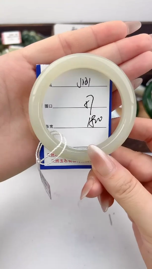 未镶嵌手镯和田玉101颜色微差无瑕疵