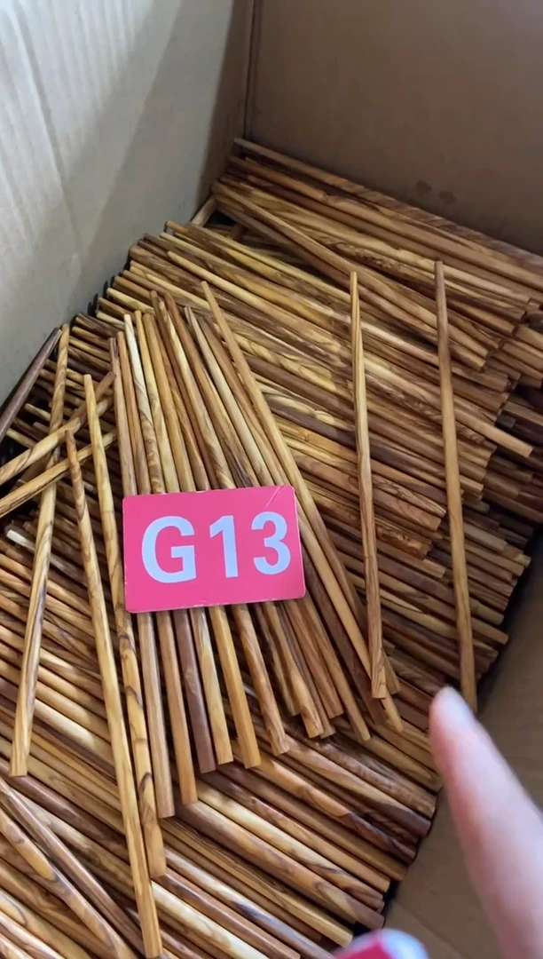 【闪购商品】2025/3/14 G13