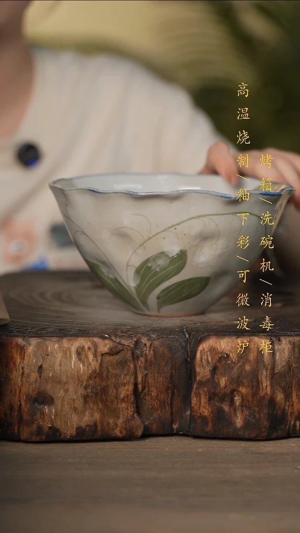 瓷片景德镇高温釉下彩可微波烤箱洗碗机