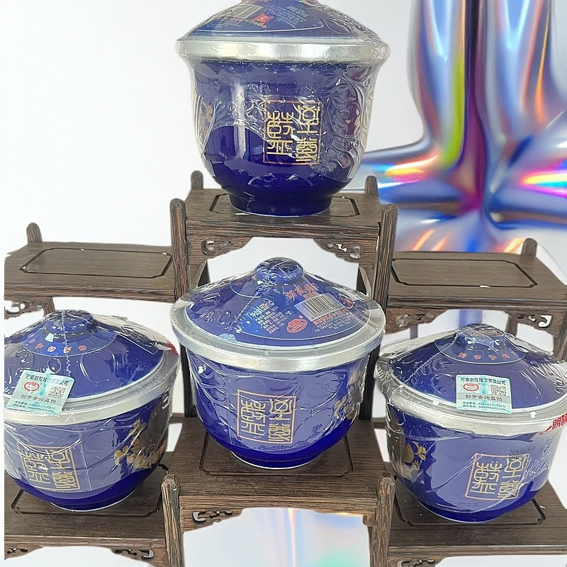 langling/朗陵【蓝至尊秋之蓝】固态法优级白酒52度500ml*4罐