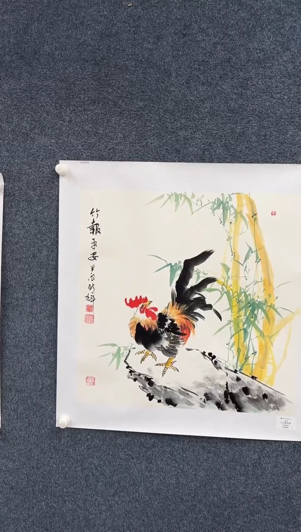 国画11.17-珍品-颜新辉-斗方-101人民美术家