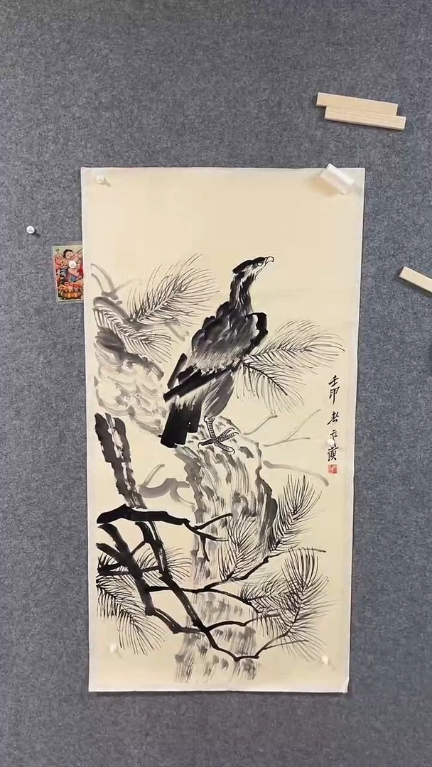 比富苏臻选藏书26