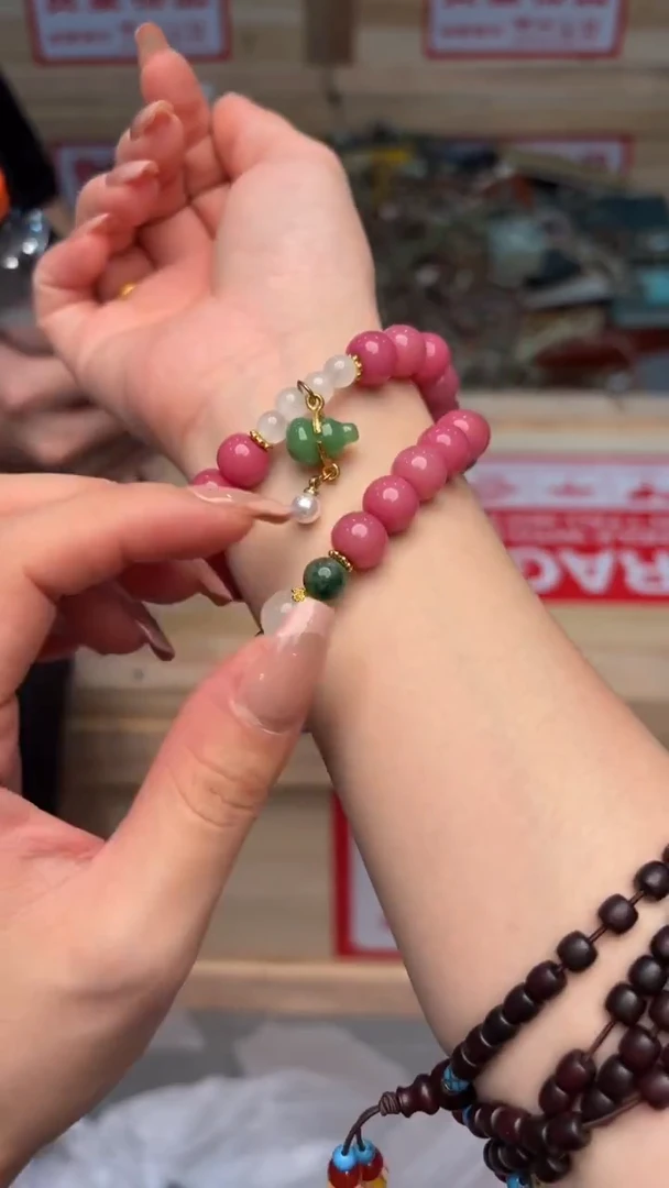 手串菩提根/象牙果嘉禾见物直播福利品¥¥¥¥¥¥¥¥