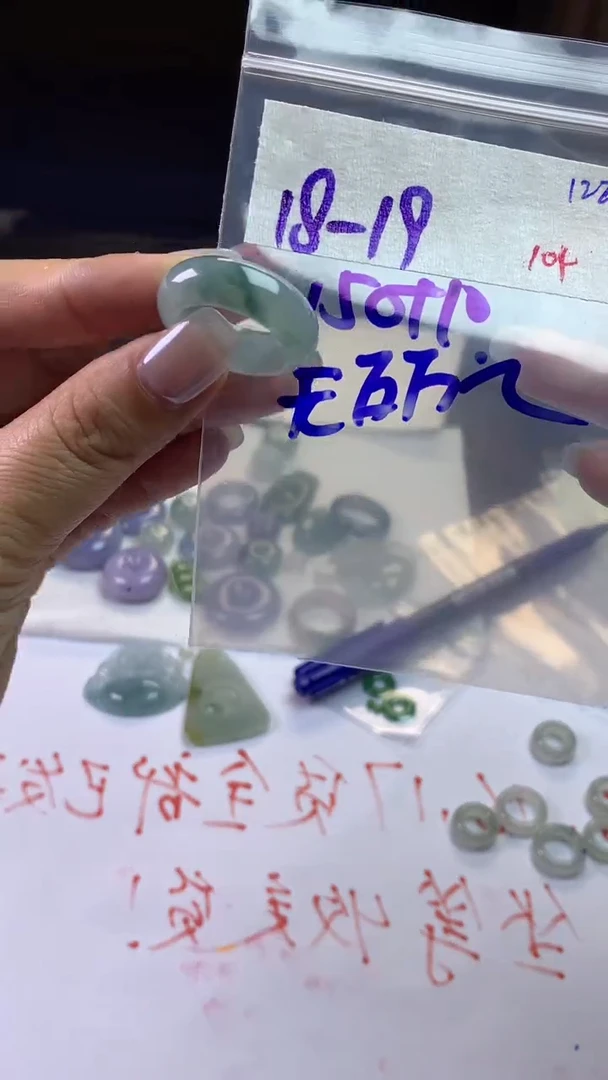 未镶嵌定制翡翠?****、毛货需精细抛光拍一发一