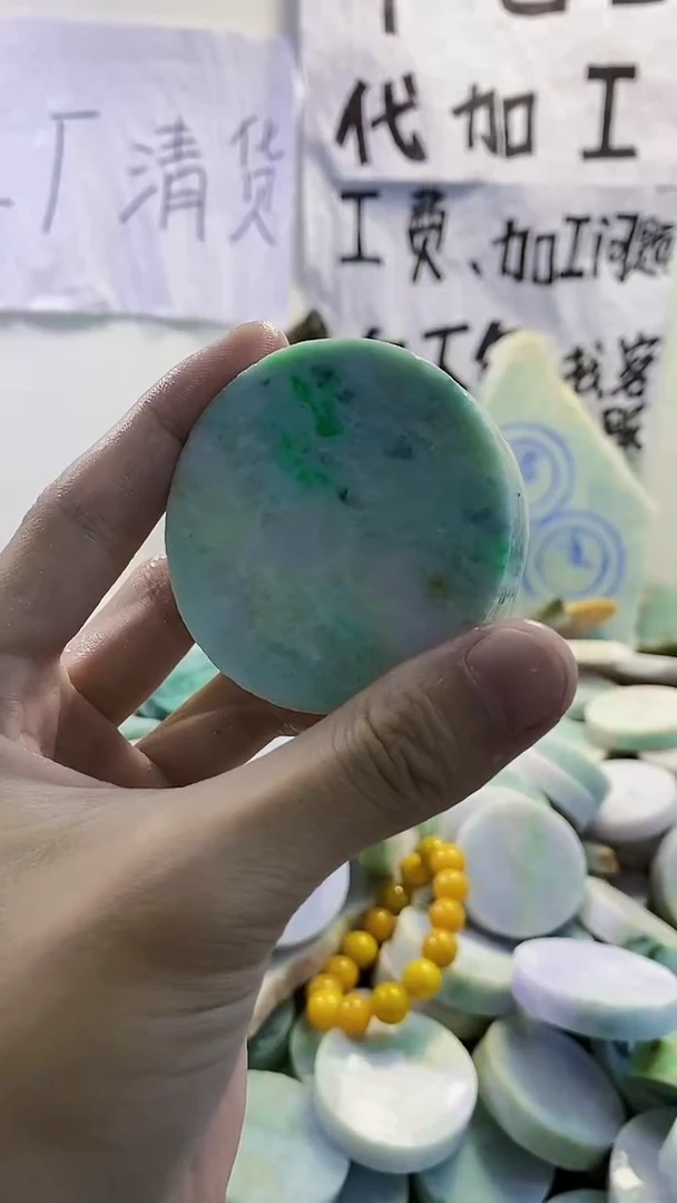 裸石翡翠天然缅甸翡翠306