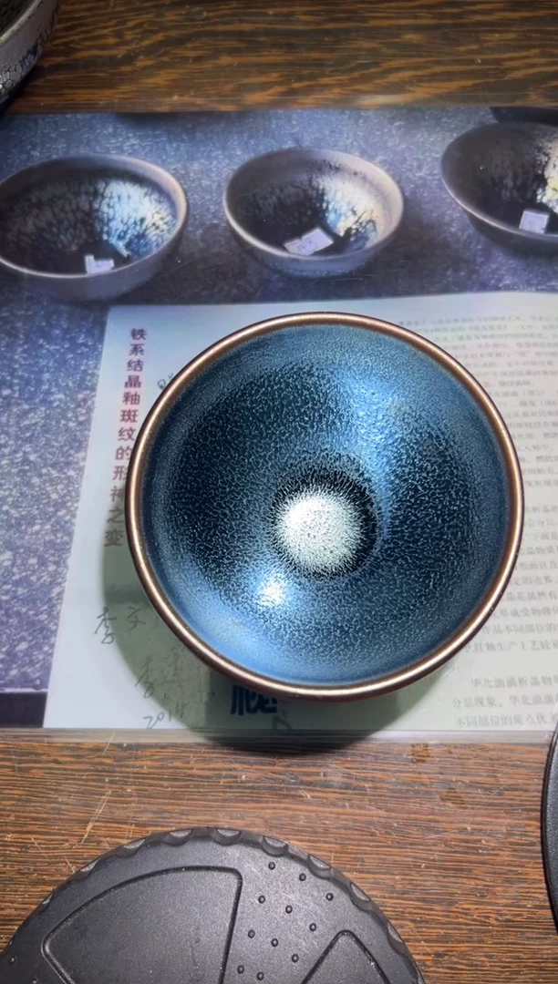 其他李昌海精品分享25