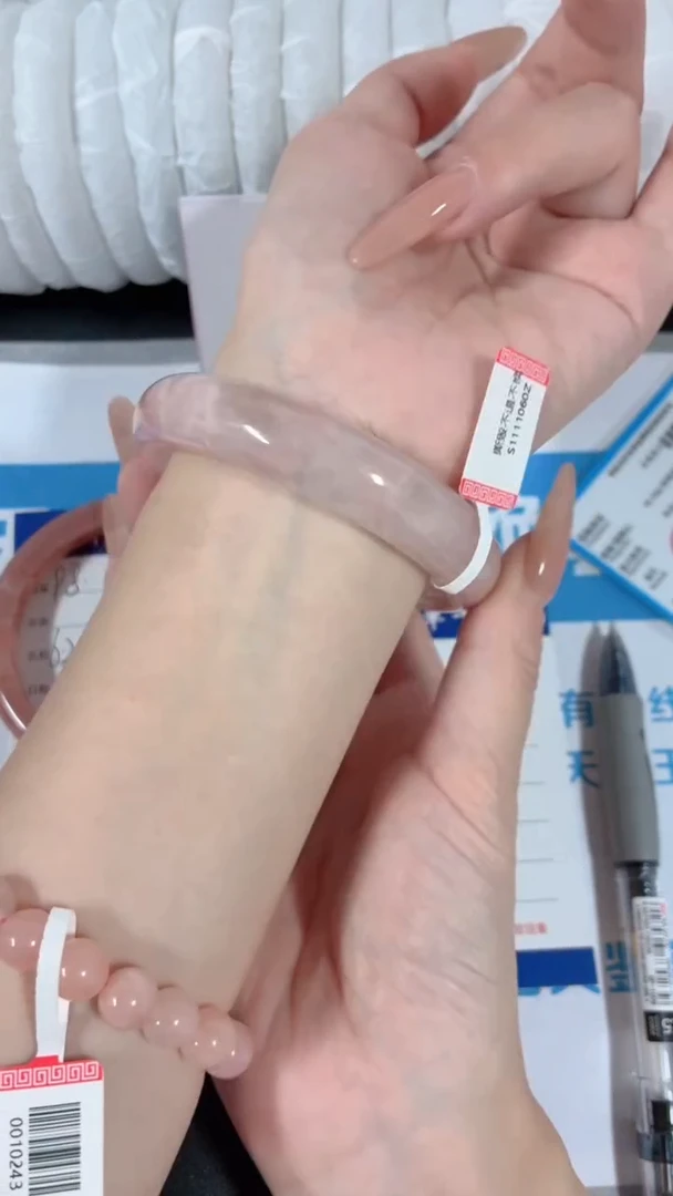 未镶嵌手镯石英质玉桃花酿99-圈口57.7-236