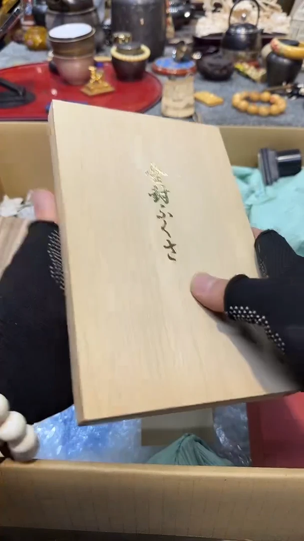 瓷片瓷瓷瓷瓷瓷瓷瓷瓷瓷瓷