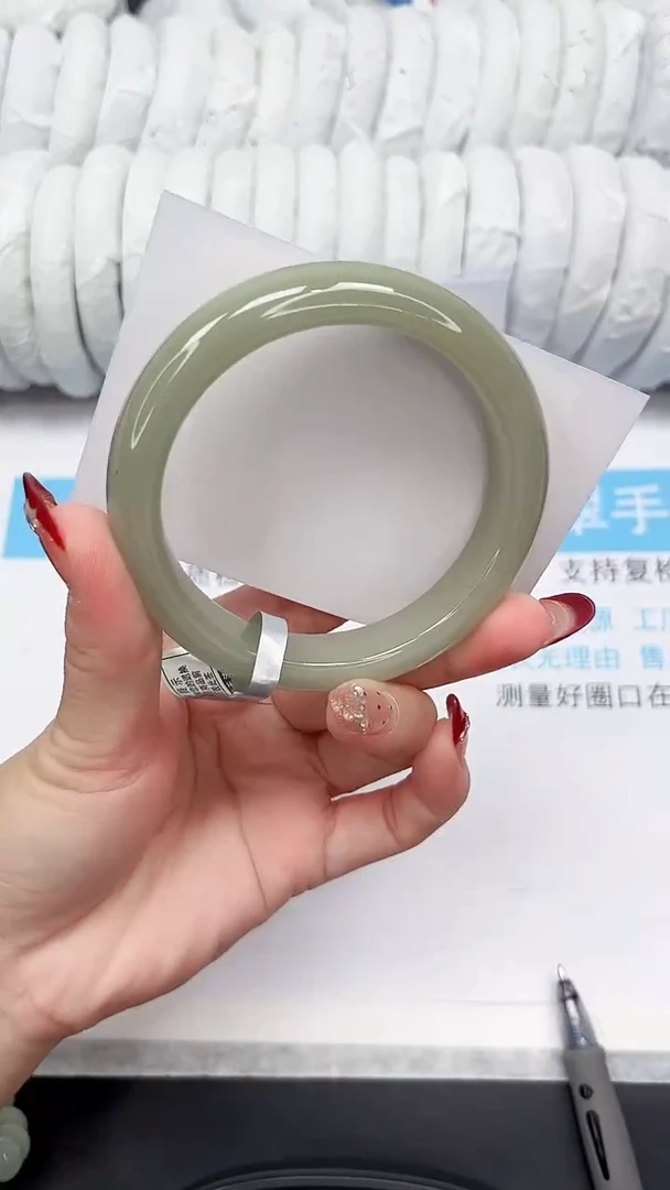 未镶嵌手镯石英质玉50-61.1D