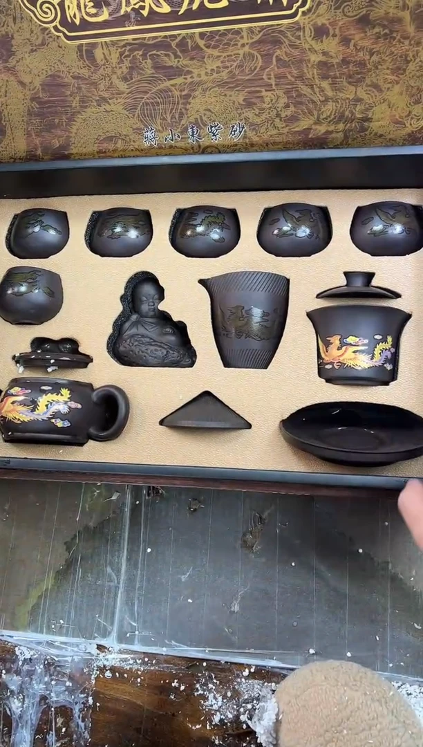 【闪购商品】其他龙凤虎啸@@@@@@@@@@@@@