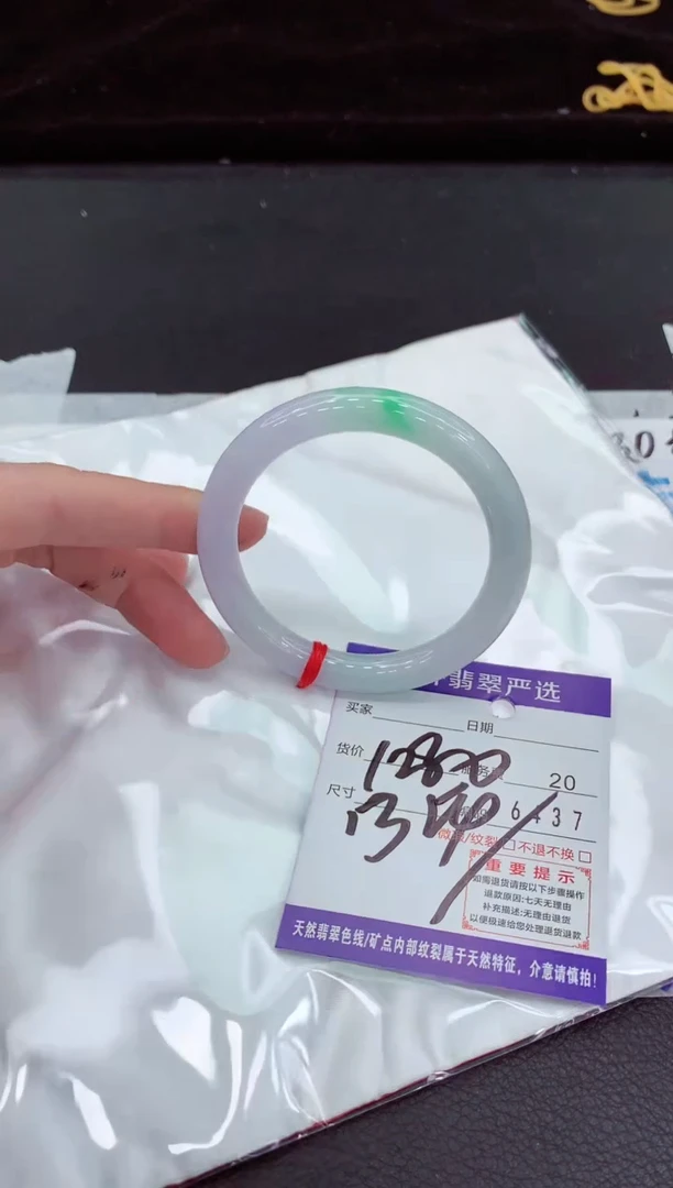 翡翠手镯未镶嵌11111111111111