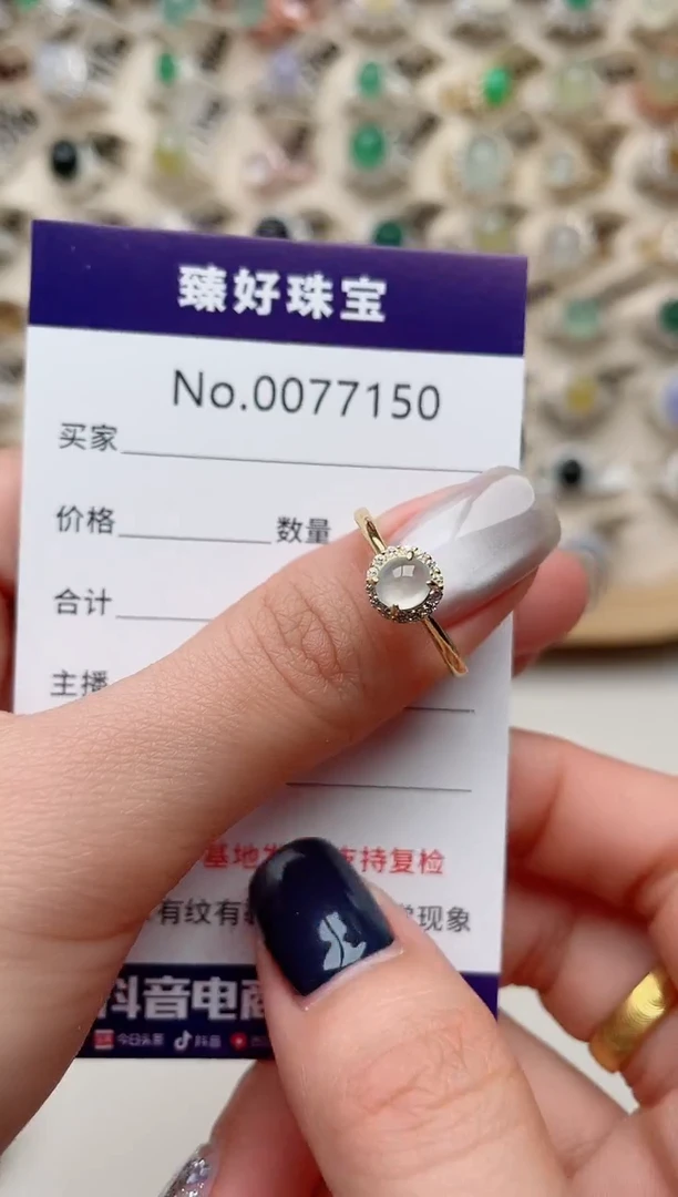 【闪购商品】翡翠戒指银S925镶嵌.......