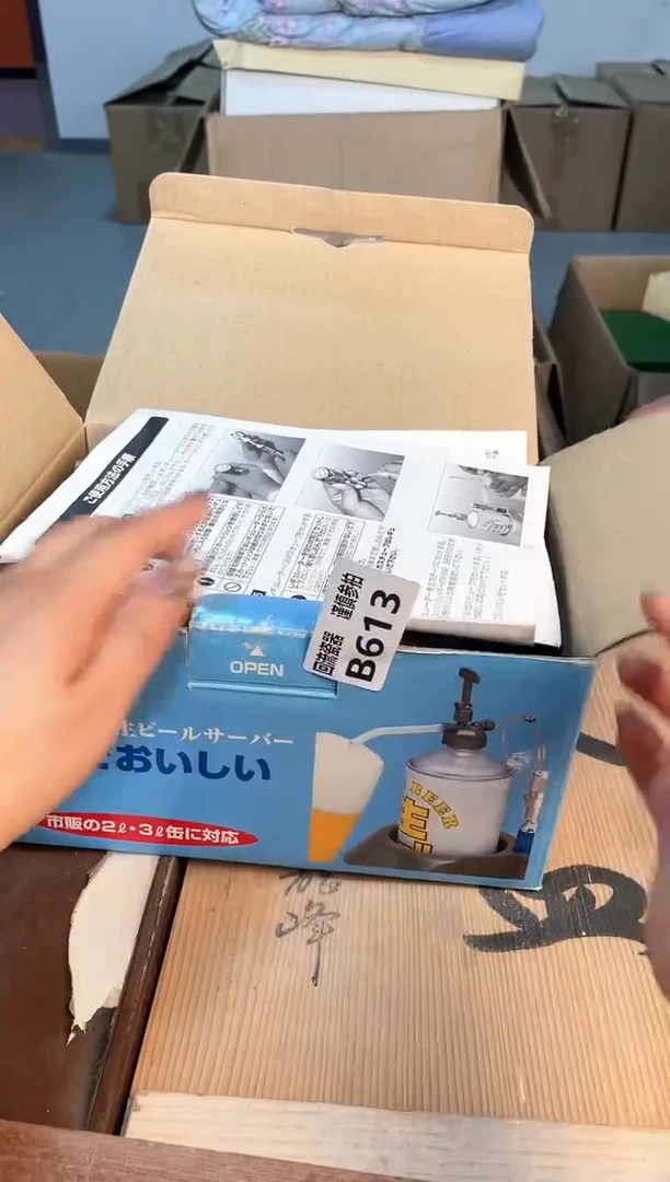 瓷片闪购闪购闪购闪购