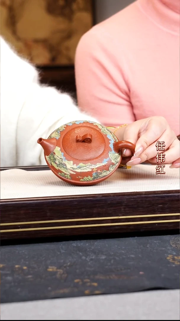 任伟红宜兴原矿紫砂壶