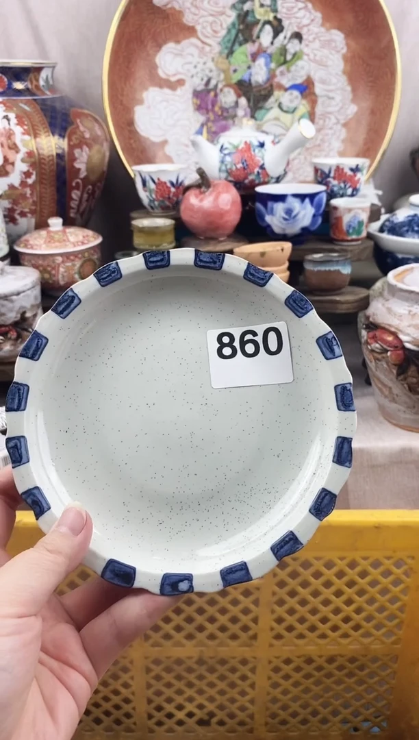 瓷片高*威好看的小瓷器，默认微瑕