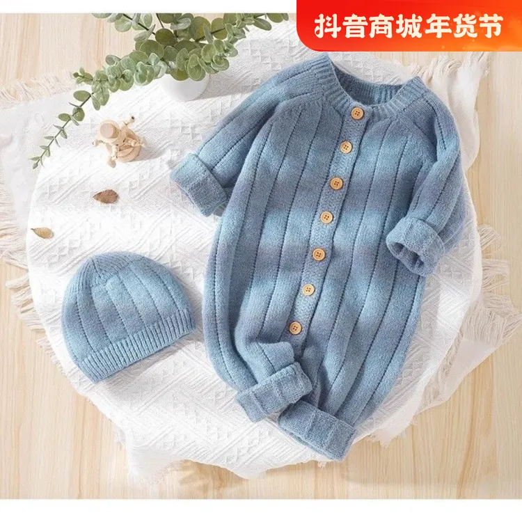 婴儿连体衣哈衣春秋新生儿睡衣爬服针织男女宝宝保暖衣服秋冬