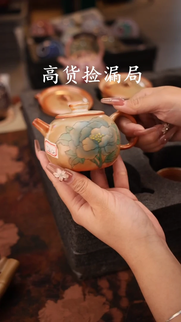 陶瓷茶具（无礼盒@@T2612