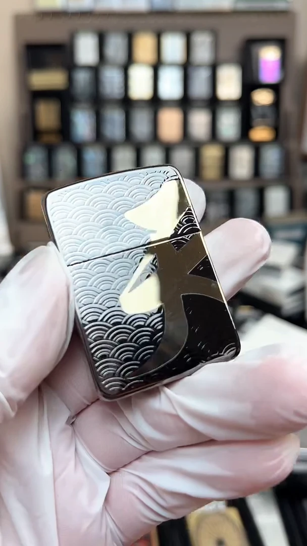 明铬品牌煤油打火机71