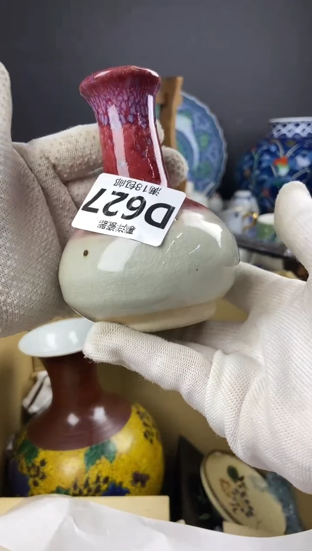 点关注亮灯牌，满18包邮，感谢