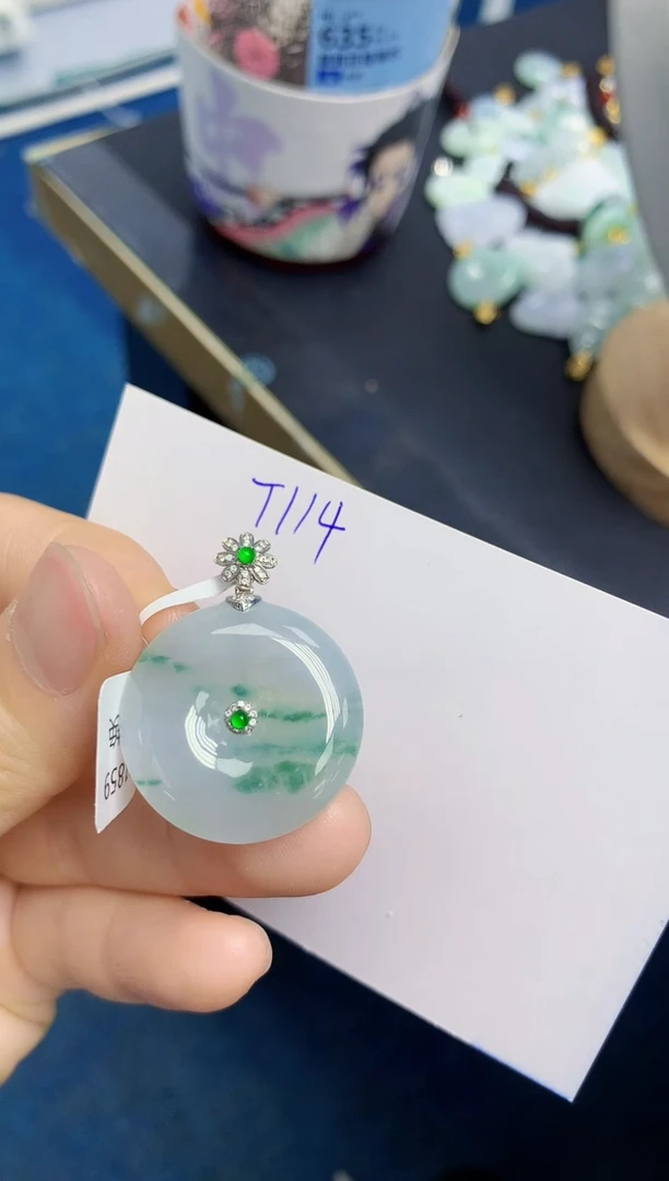 颈饰18K金镶嵌翡翠天然缅甸翡翠A货翡翠百元以上9元证书费自理